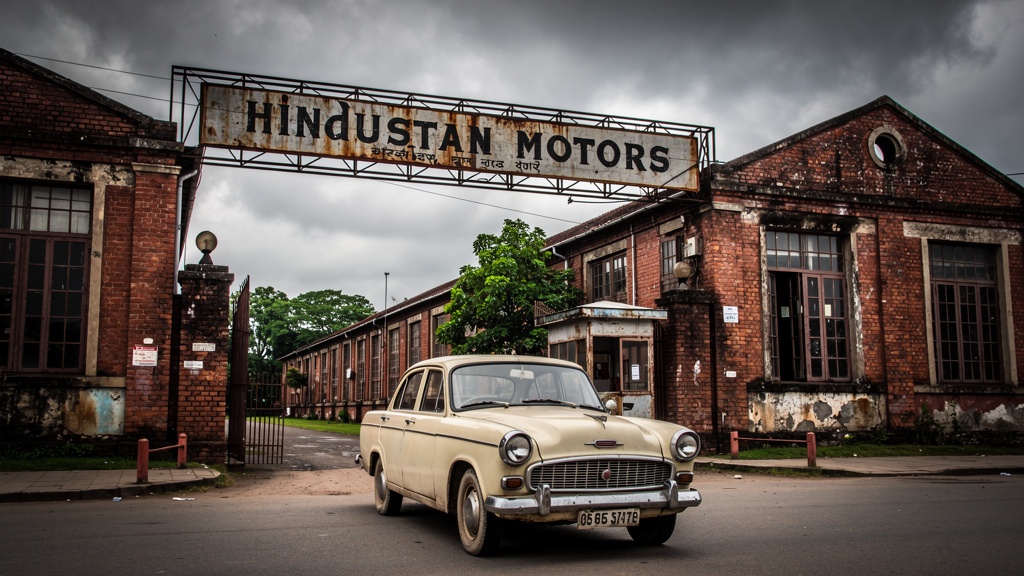 Hindustan Motors factory gate